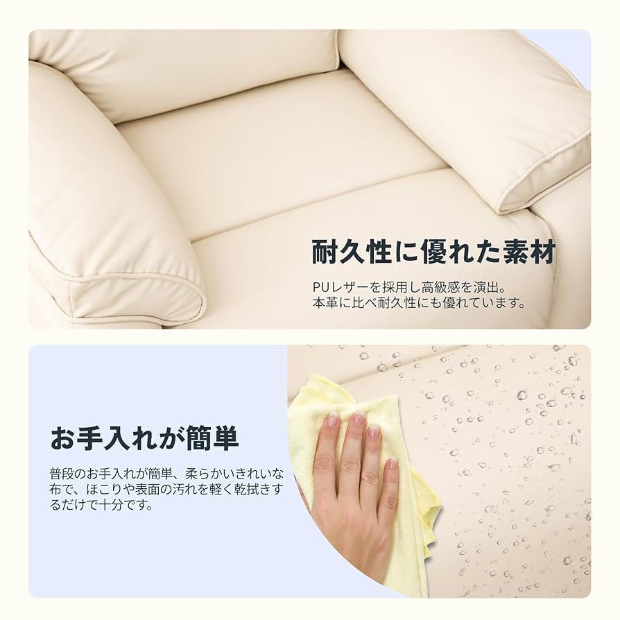 リクライニングチェア 電動 ソファー 一人 リクライニングソファ無重力ポジション Claiks リクライニングチェア 電動 ソファー 一人