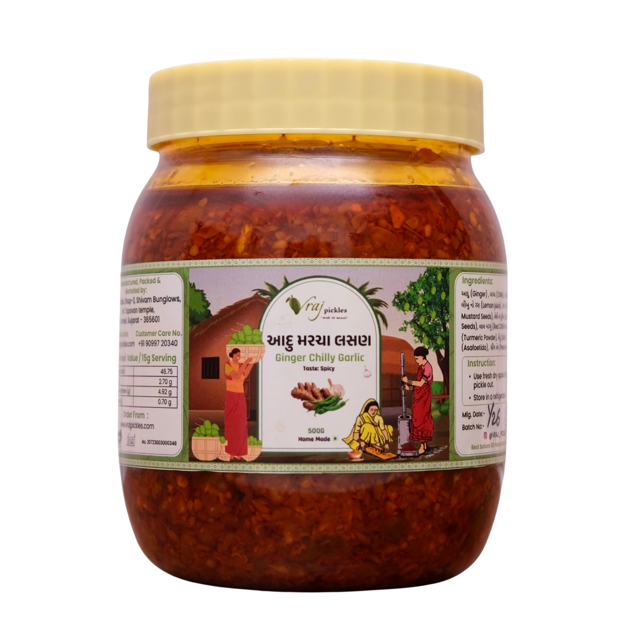 Vraj Pickles Ginger Chilli Garlic Pickle – Spicy & Tangy Homemade Style Pickle | Made with Lemon Juice, Traditional Spices & Pure Peanut Oil | No Preservatives | 500g-picture-11