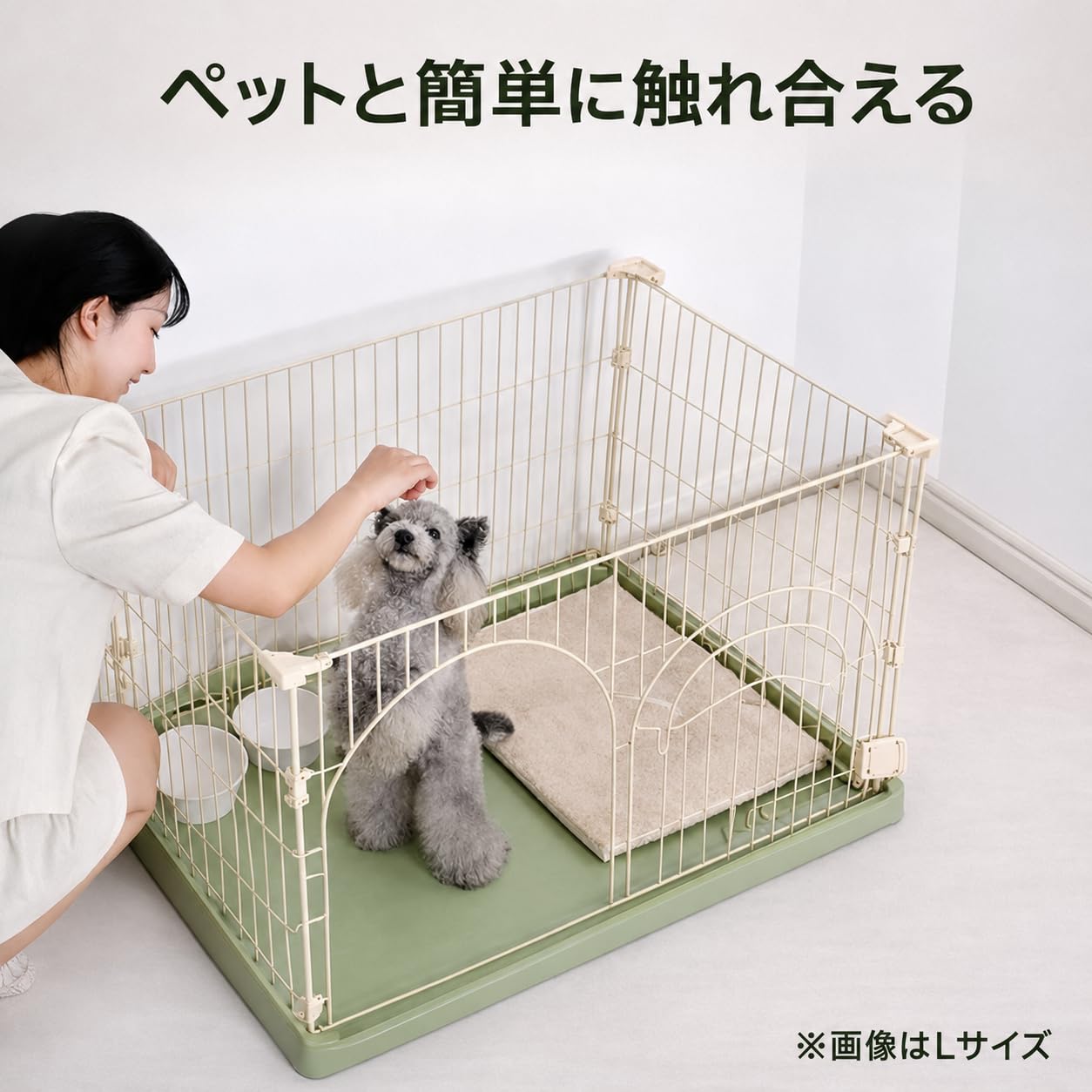 Amazon.co.jp: タピパンダ＼TAPI PANDA 犬用 猫用 ケージ 大型 屋根