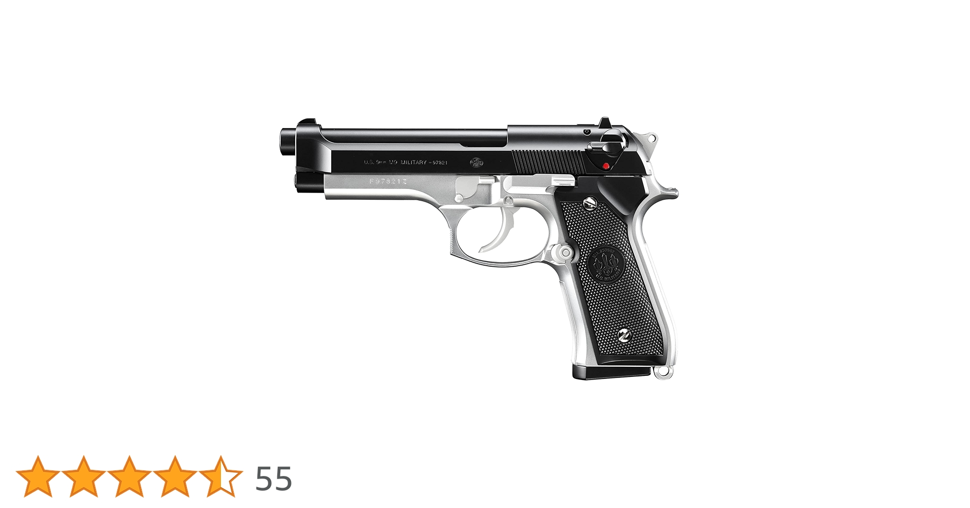 M92F ハンドガン シルバー レーザーサイト付き去年の末に購入 M92F ハンドガン シルバー レーザーサイト付き去年の末に購入