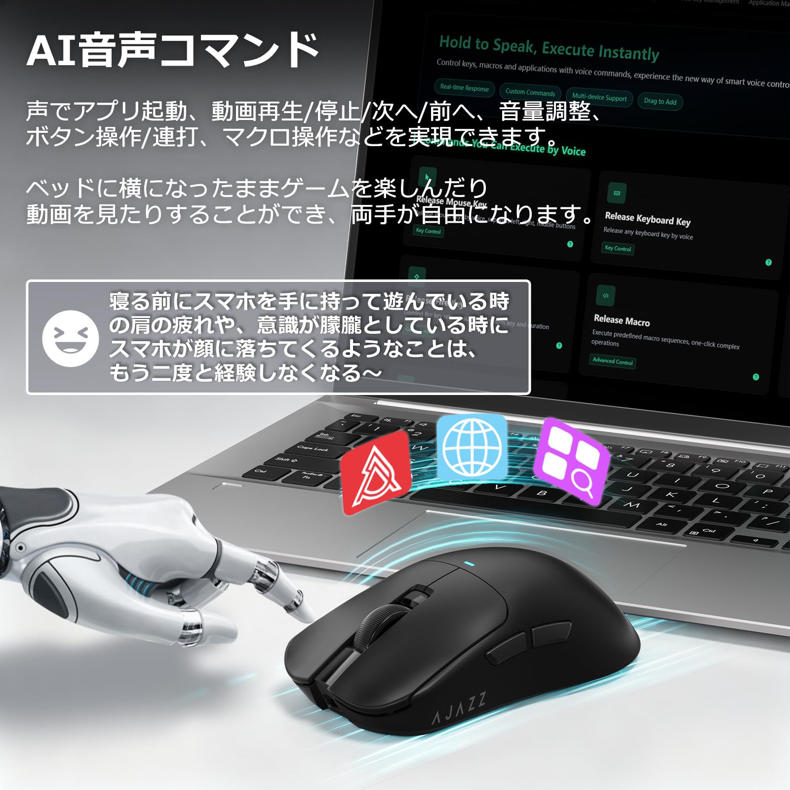 Amazon | AJAZZ AJ200NL AI PRO+ ゲーミングマウス 8000Hz PAW3395