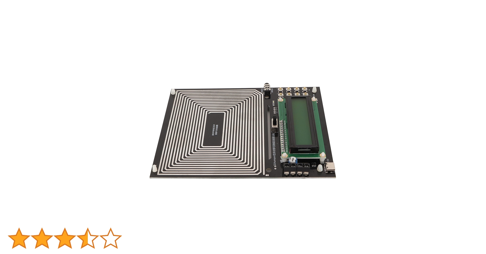 シューマン共振　発生装置 31tyU2UeFmL.jpg