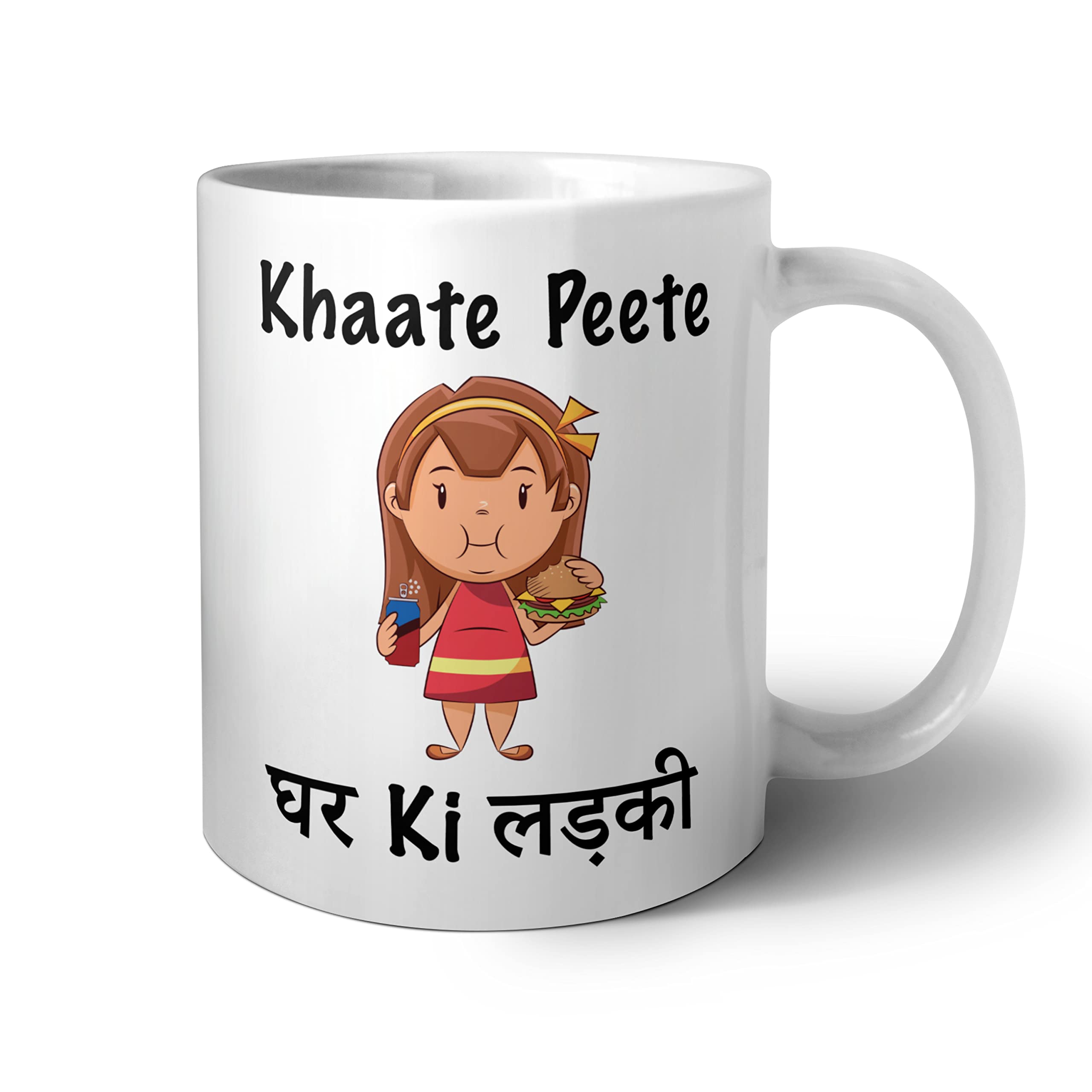Hiker White Ceramic Chai Coffee Mug Printed with ‘Khaate Peete Ghar Ki Ladki’ Design for Tea Coffee Lovers, Funny Coffee Cups for Girls, Friends & Sisters Birthday Gifts (11oz | 325ml), (A005)