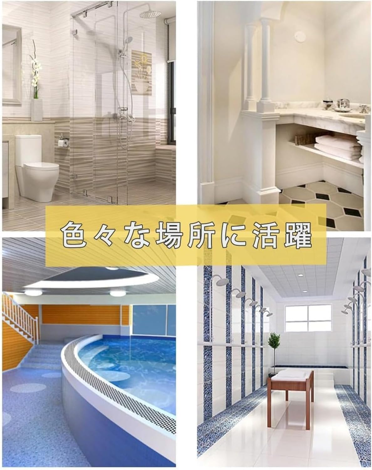 Rtwrsudお風呂マット浴室マット カビない バスマット 浴室内 お風呂 すのこ 転倒防止 防カビ 抗菌速乾 浴室介護用 浴室内