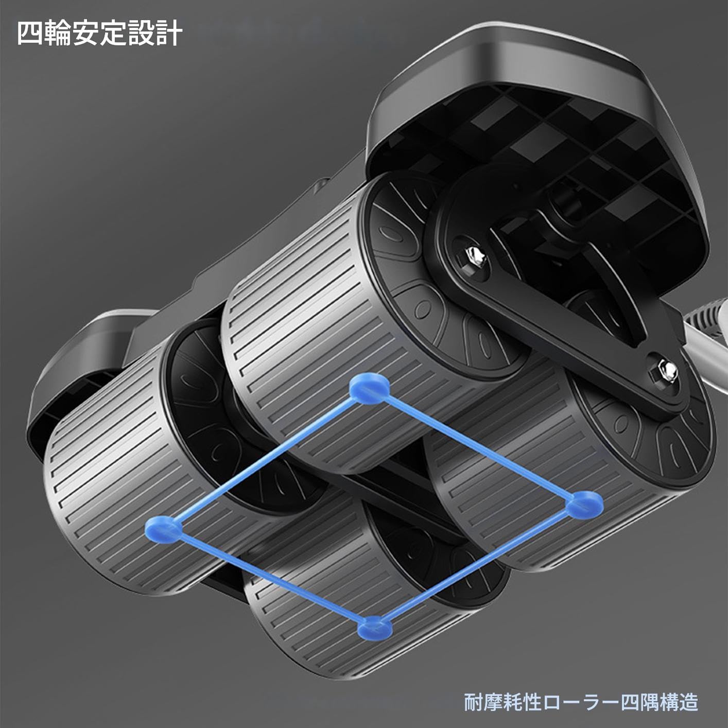 Ab Wheel - ホーム サイレント コア トレーナー,4輪 自動反発 腹筋ローラー スマホホルダー付き 自宅 マンション 女性
