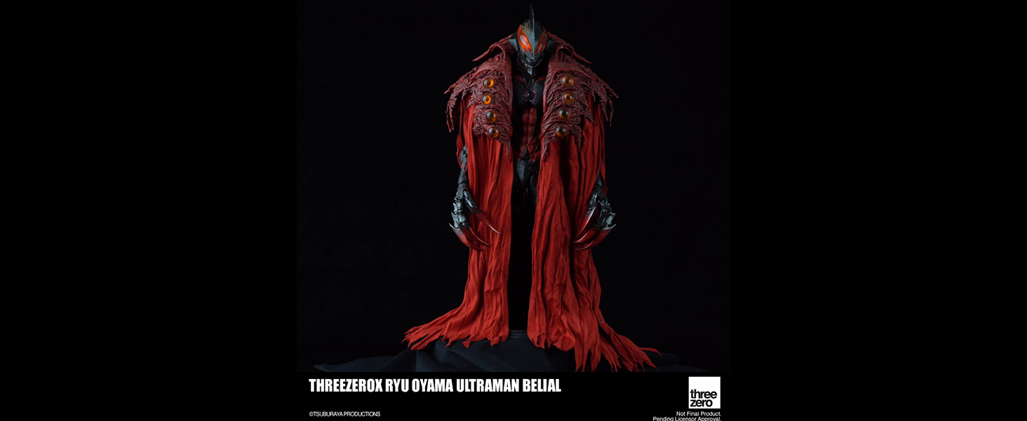 Amazon | threezeroX大山竜 『大怪獣バトル ウルトラ銀河伝説 THE 