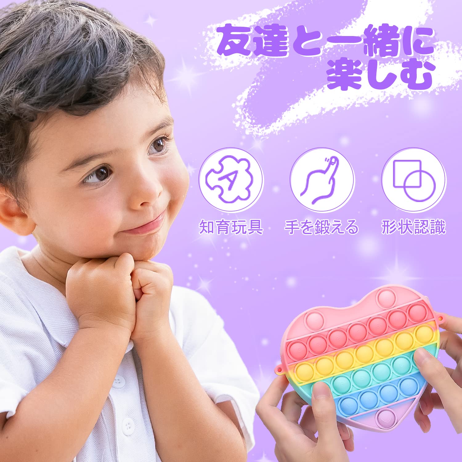 プッシュポップ バッグ ぷっしゅぽっぷ バッグ 蝶 スクイーズ おもちゃ Amazon | プッシュポップ バッグ ぷっしゅぽっぷ バッグ 蝶