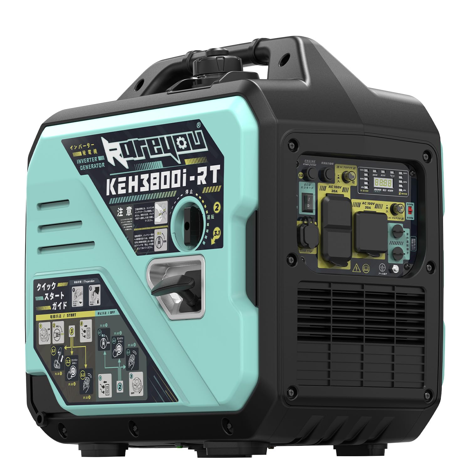 Amazon | Kareyouインバーター発電機 定格出力3.8KW 超低騒音マーク 