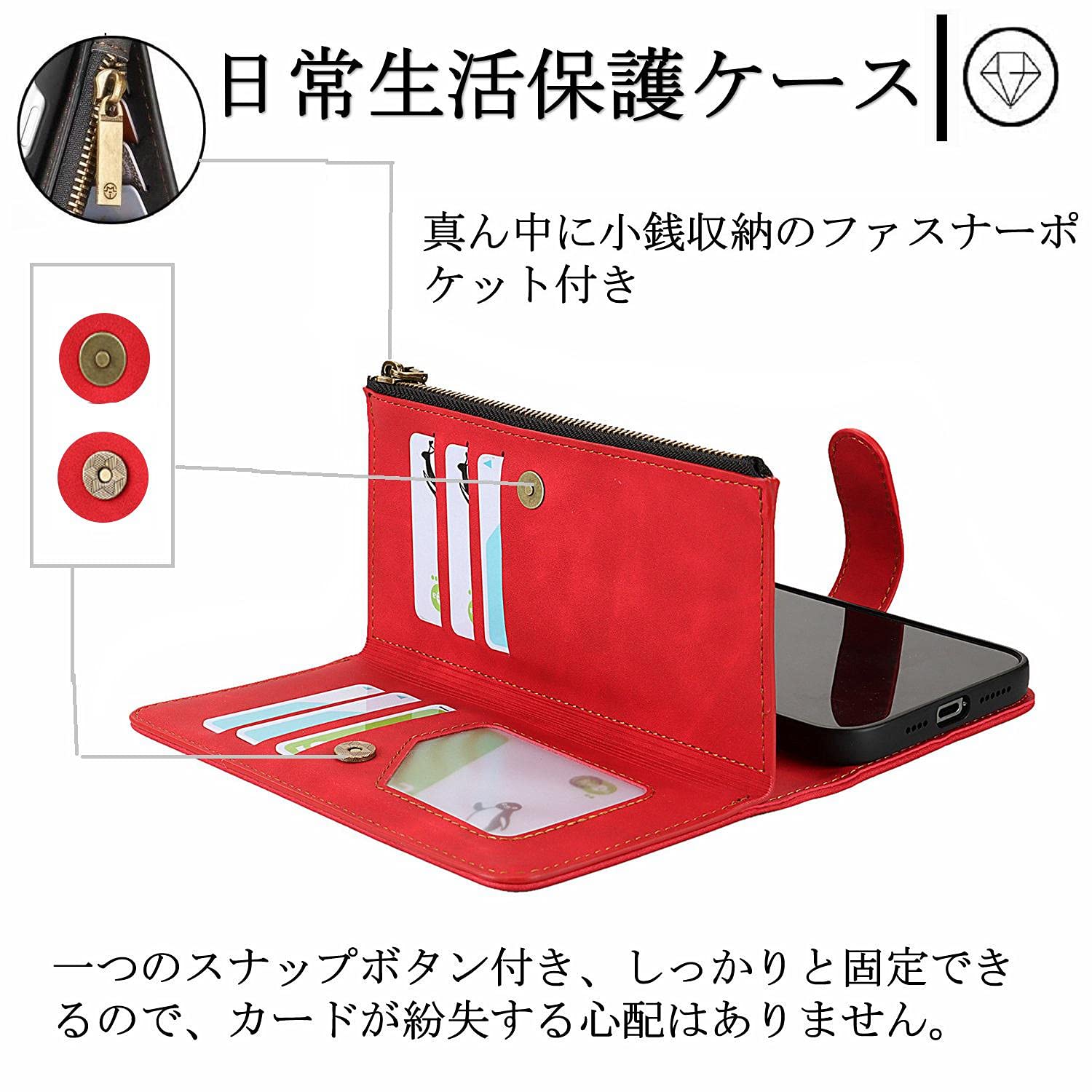 Amazon.co.jp: iPhone XS対応ケース 手帳型 アイフォンXS スマホケース