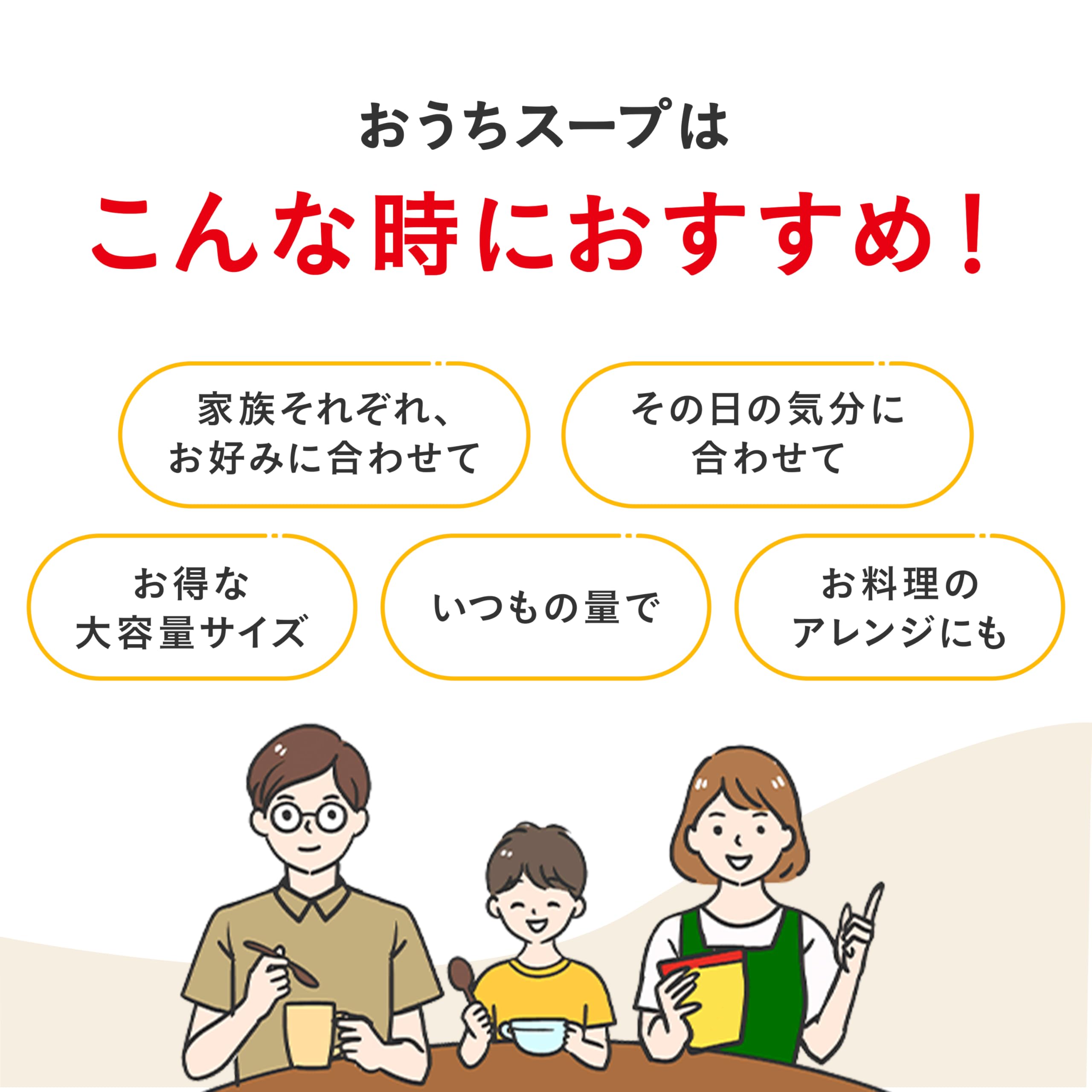 Amazon.co.jp: ポッカサッポロ食品 おうちスープ コーン 192g × 3袋