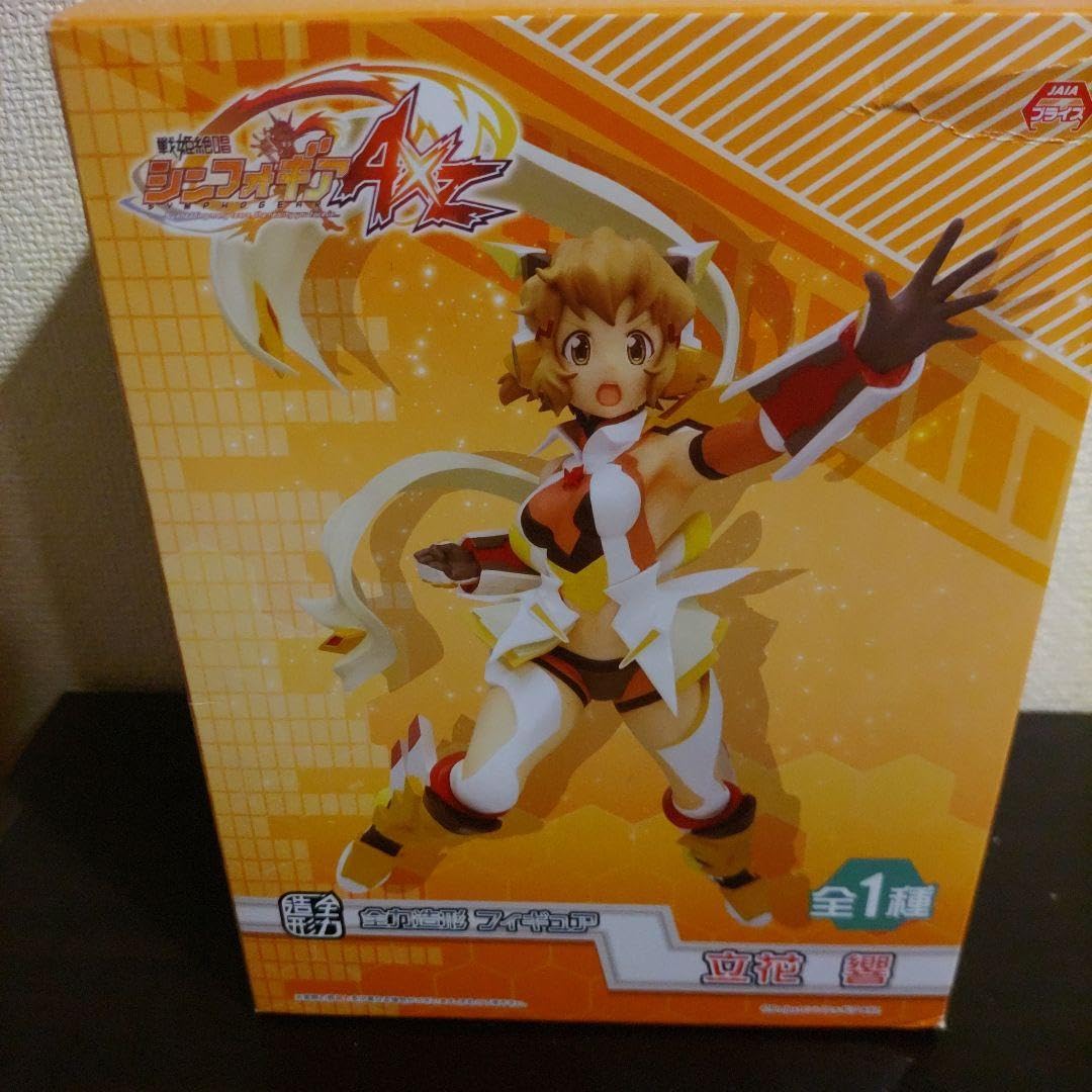 Amazon.co.jp: 全力造形 フィギュア 立花 響 戦姫絶唱 シンフォギアAXZ 