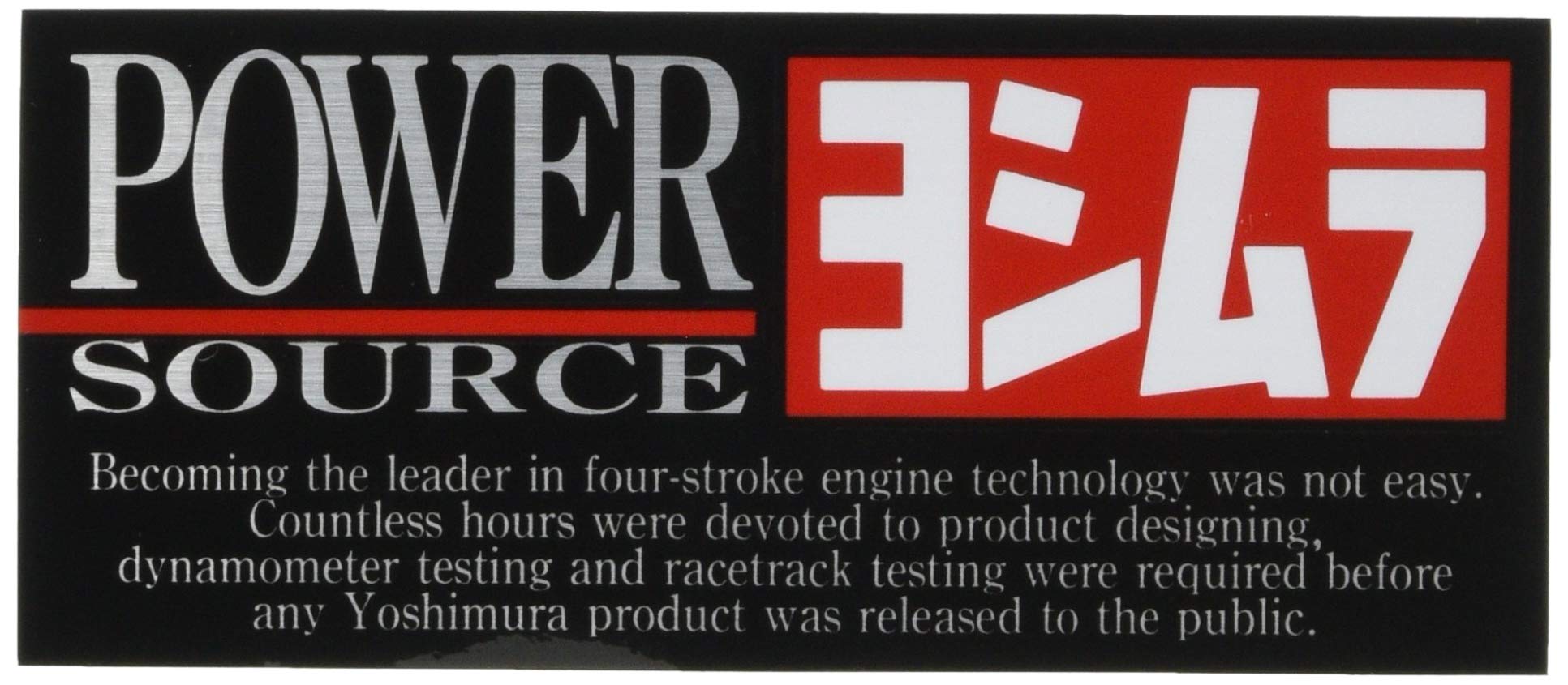 東洋マーク製作所(Toyo Mark) ヨシムラ ステッカー ブラック SY-3
