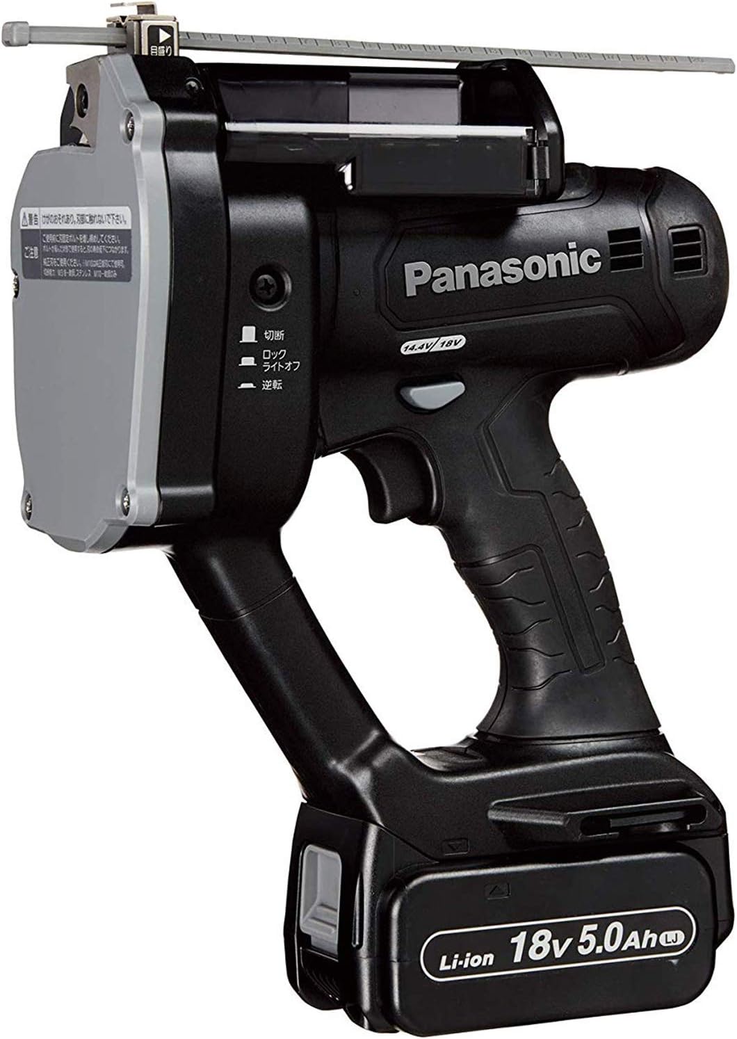 Amazon パナソニック 充電全ネジカッターez45a8 デュアル 14 4v 18v対応 W3 8 最小切断mm 18v大容量5 0ah電池パック 2個 充電器 ケース付き ブラック Ez45a8lj2g B Diy 工具 ガーデン