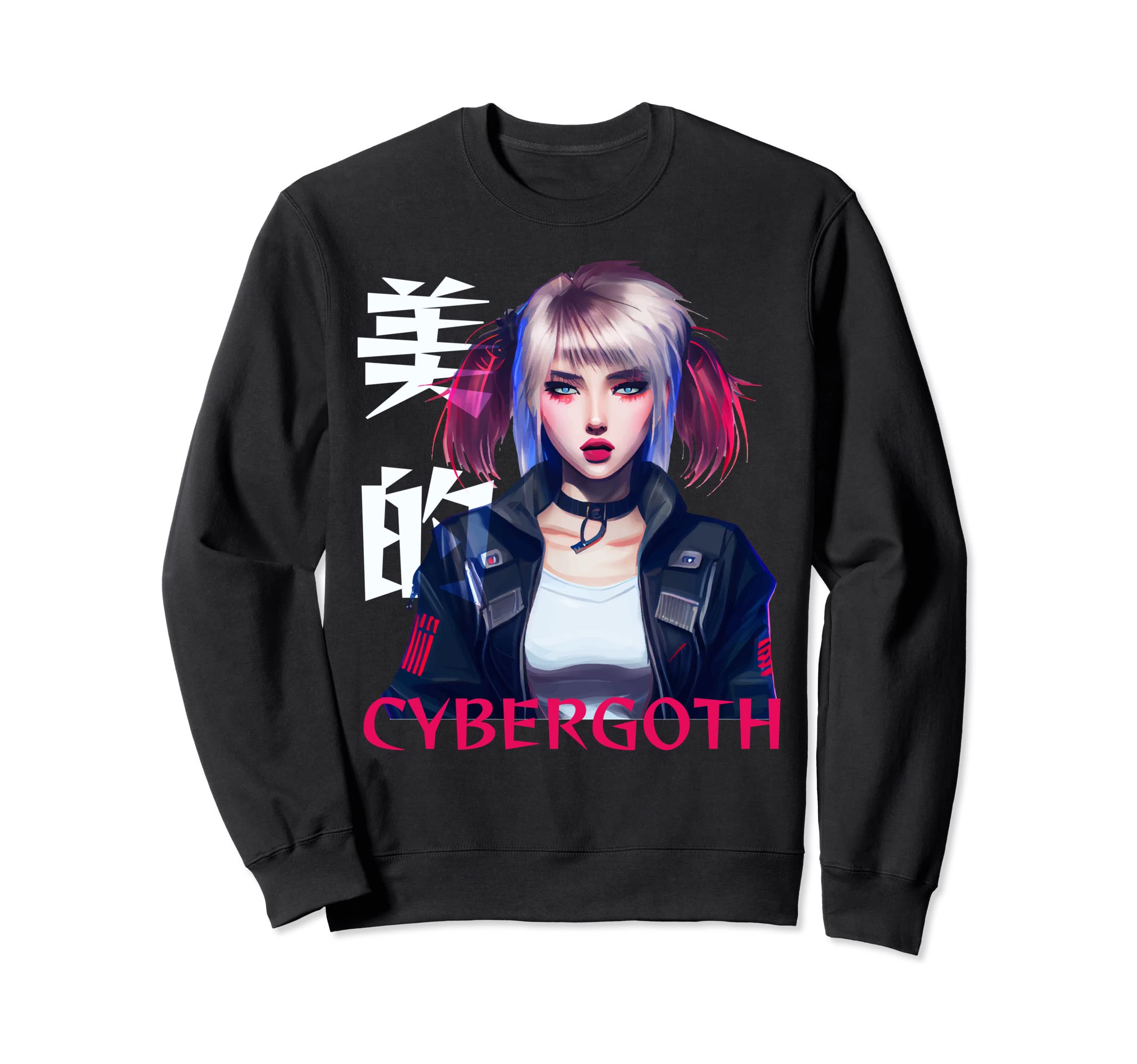 Amazon.co.jp: cyber goth japan punk anime girl cyber beauty