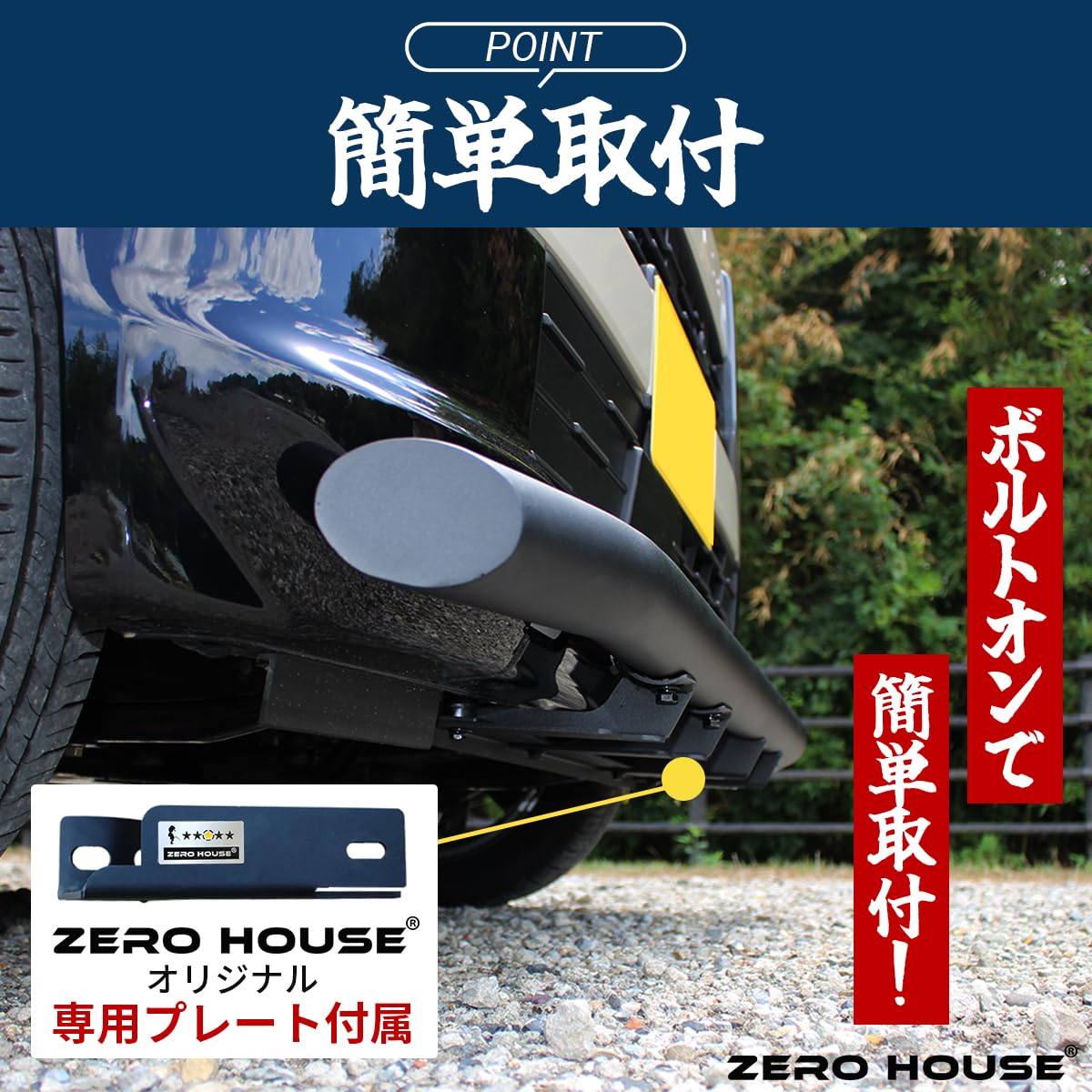 Amazon | デリカミニ ekクロススペース フロント バンパー バンパー
