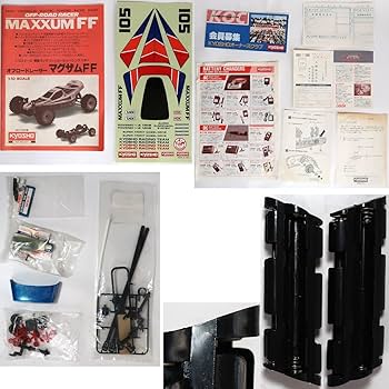 田宮 FF01シャーシ⑤とプロポセット 田宮 FF01シャーシ⑤とプロポセット - メルカリ