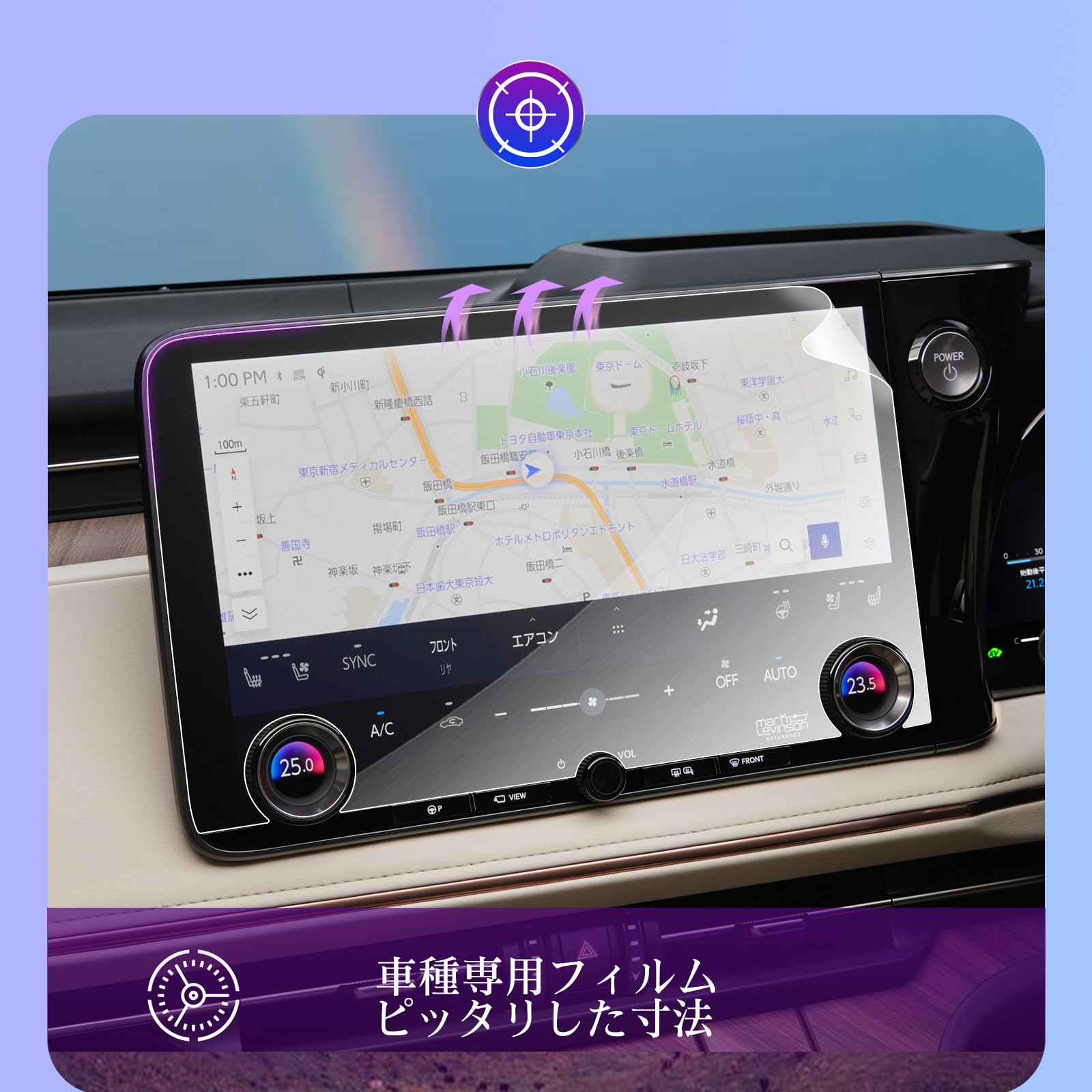 Amazon | 【RUIYA】2023年 新型 レクサス LM 2代目 TAWH15W型