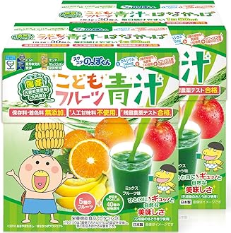 Amazon.co.jp: スクスクのっぽくん公式: こどもフルーツ青汁