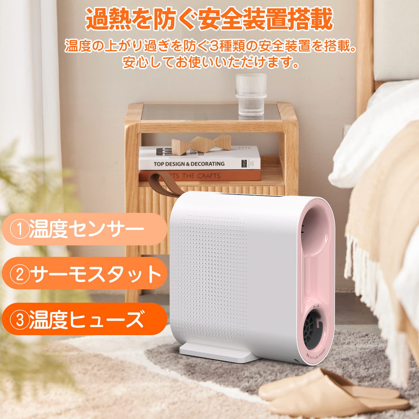 Amazon.co.jp: Antaku 布団乾燥機 ふとん乾燥機 布団あたため