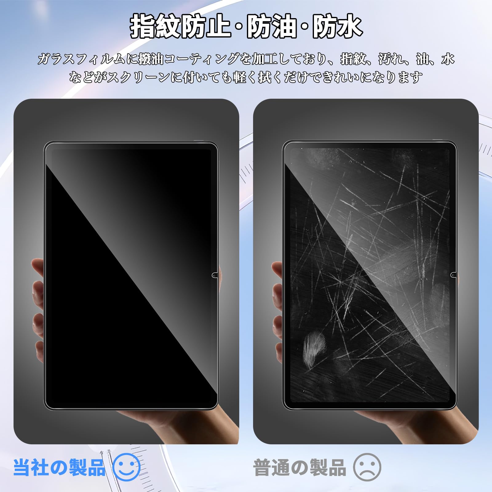 Amazon.co.jp: For Redmi Pad 2 Pro/Xiaomi Poco Pad M1/LAVIE Tab