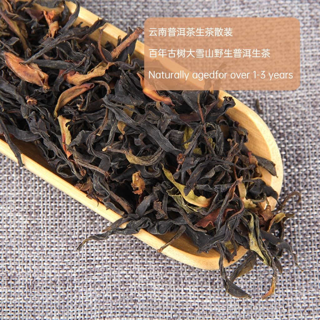 Thé Pu-erh Cru Sauvage De Daxueshan, Arbres Sauvages Centenaires, En Vrac (500g/17.64oz)