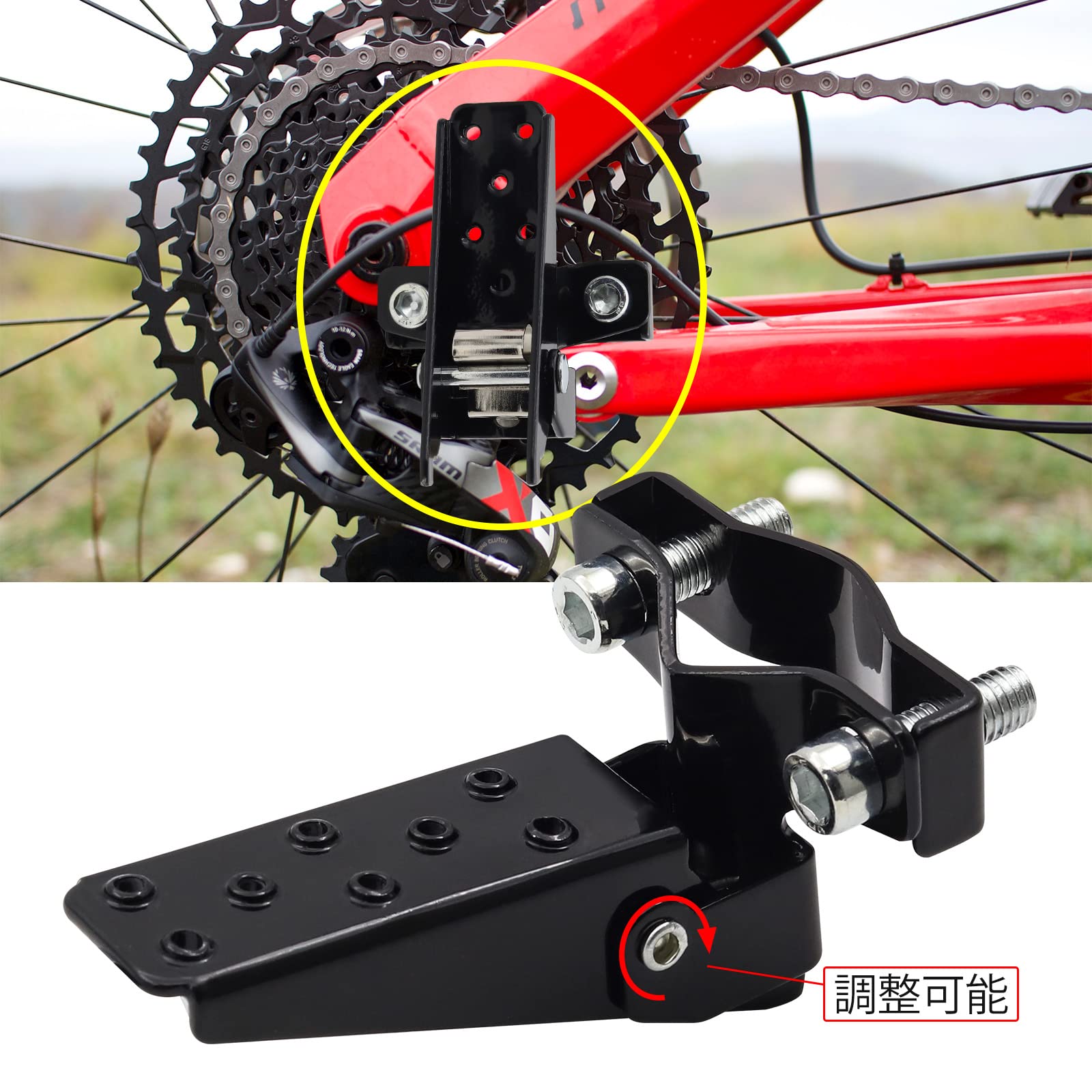 Amazon | Aoling バイク ステップ 折りたたみ リア バイクバック 