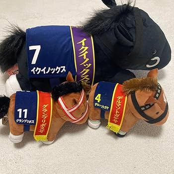 サラブレッドコレクション　14点セット Amazon.co.jp: UFOキャッチャー 競走馬 サラブレッド