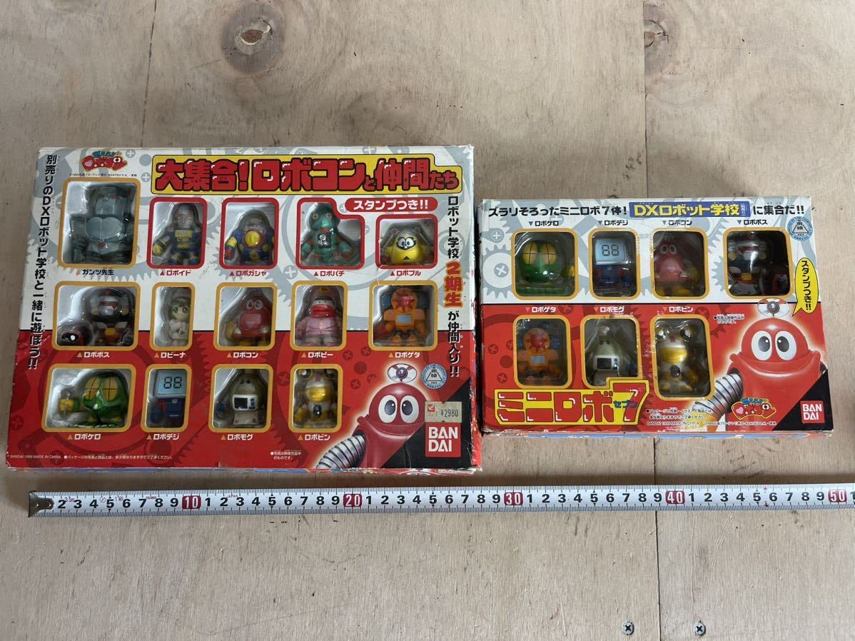 Amazon.co.jp: 燃えろロボコン 大集合！ロボコンと仲間たち ミニロボ7