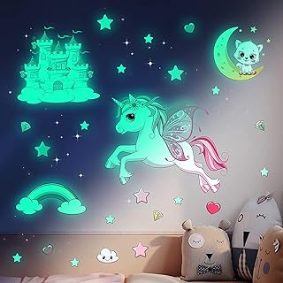 Amazon Fr Ciel Stickers Muraux Decorations Murales Bebe Et Puericulture