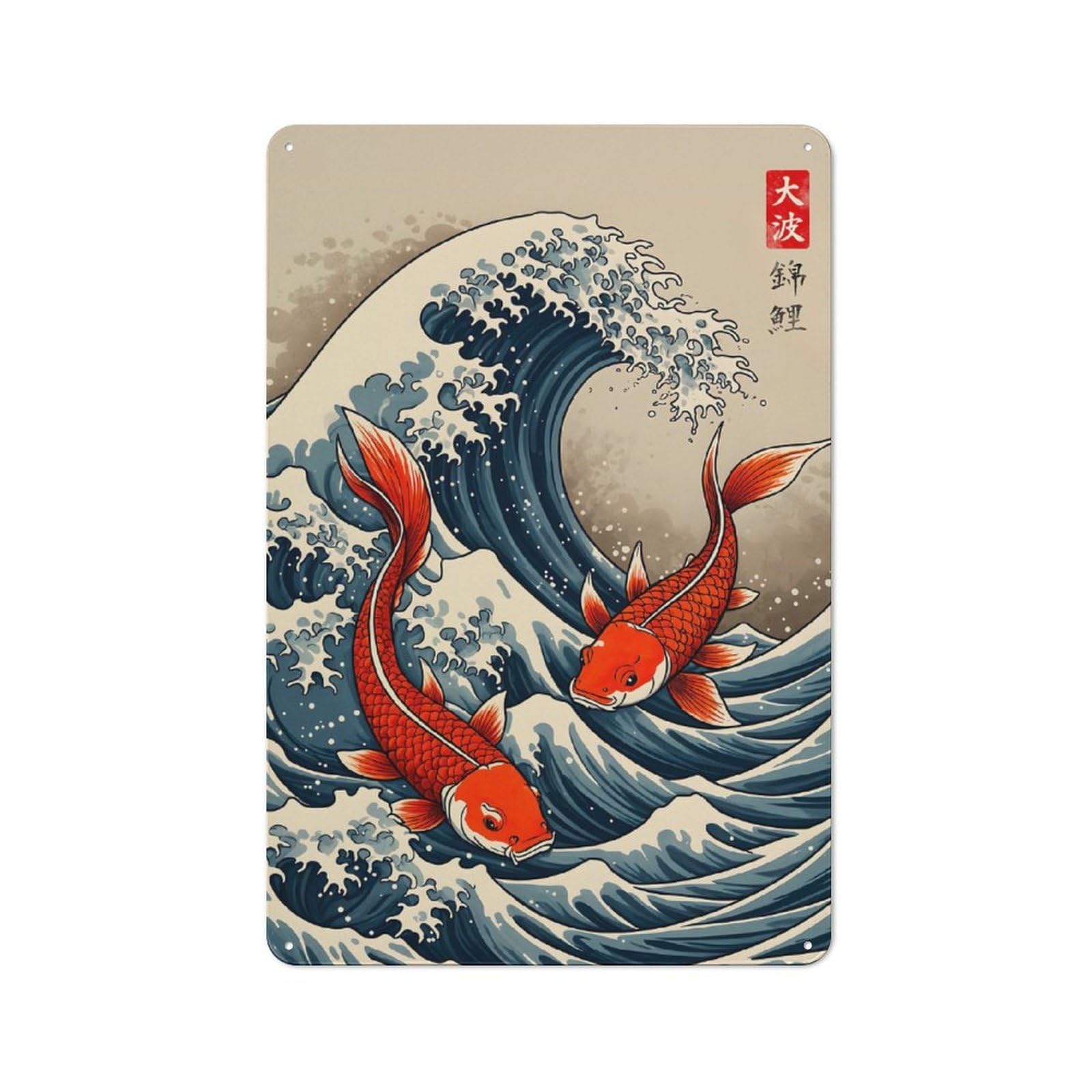 Junmoney Koi Great Wave Retro Tin Sign 30X20cm Featuring For Home Bar Wall, For Collectors Decorating Home Bars And Entertaining Spaces