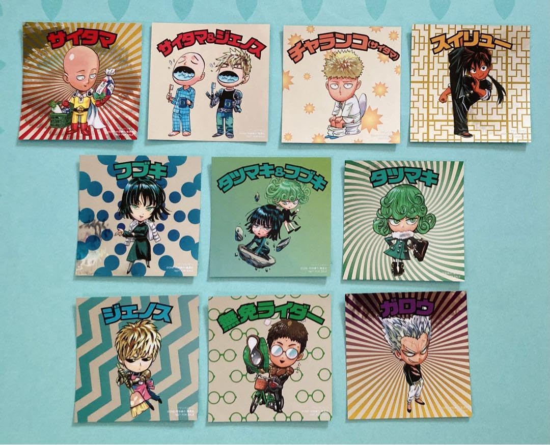 Amazon.co.jp: ワンパンマン ステッカー シール 423 : 文房具