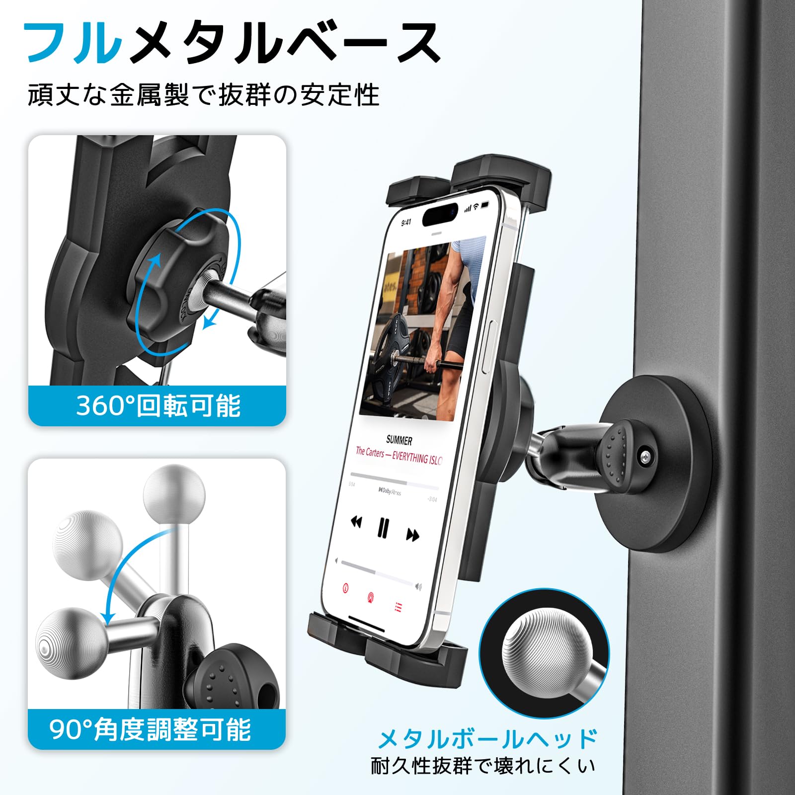 コメントで2000円引‼︎メタルスタンドホルダー タブレット スマホスタンド 楽天市場】タブレット 車載ホルダー 吸盤 タブレットホルダー