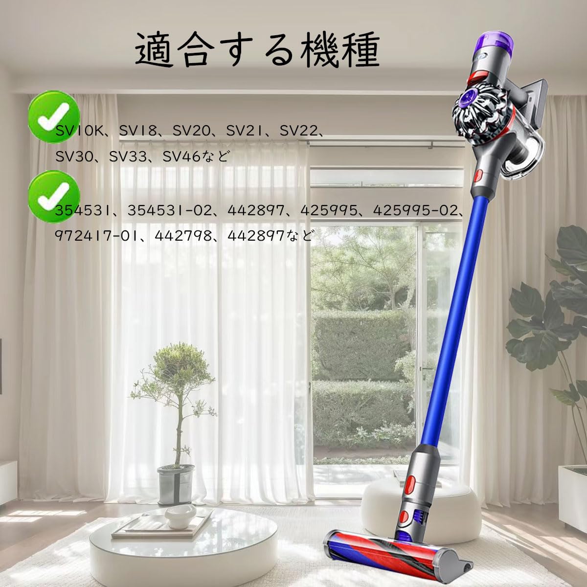 Amazon.co.jp: ダイソン 用 消耗品 dyson用 掃除機交換部品 蛇腹ホース