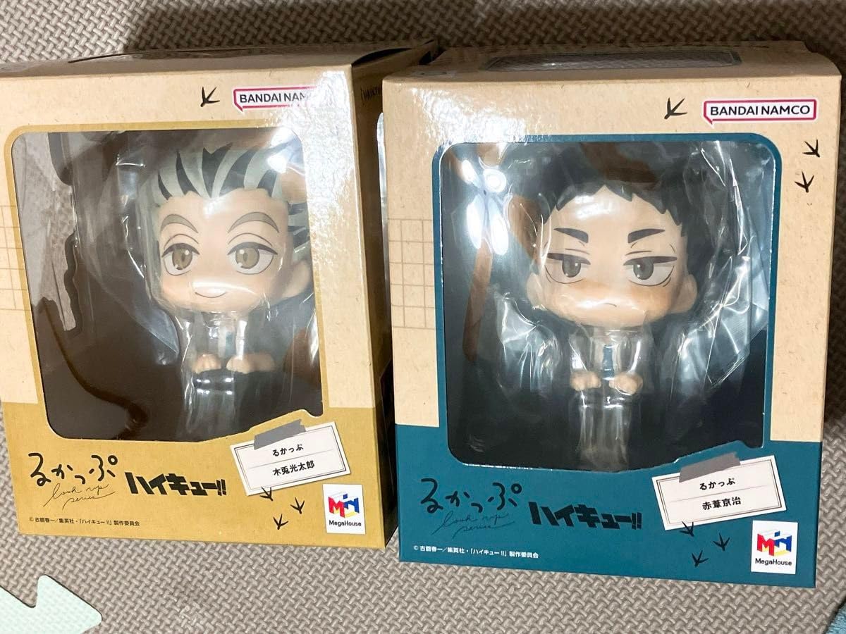 Amazon.co.jp: るかっぷ ハイキュー!! 木兎光太郎 赤葦京治 セット 