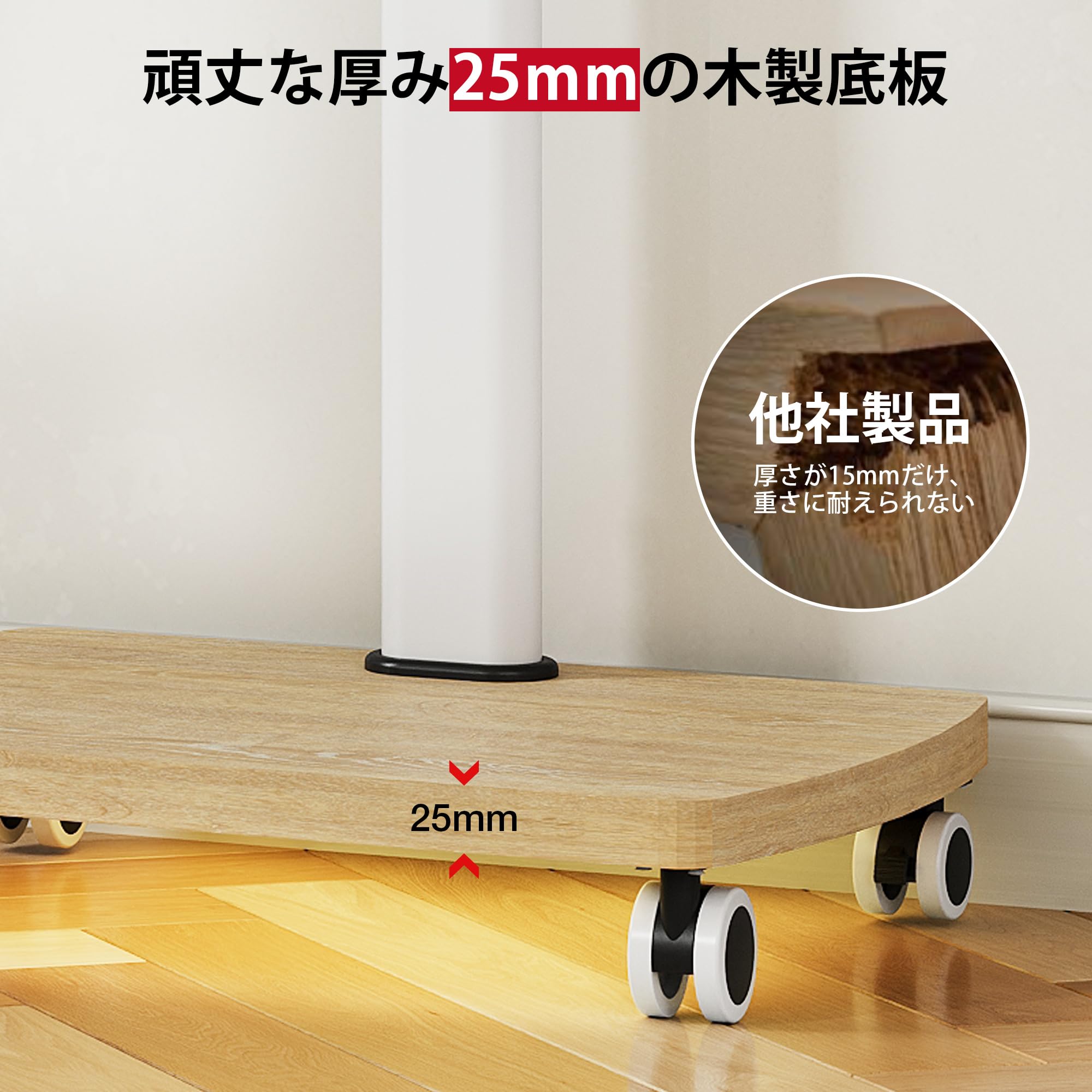 Amazon.co.jp: 【在庫処分】AOKCOS 移動式テレビスタンド 32-65 型 LED