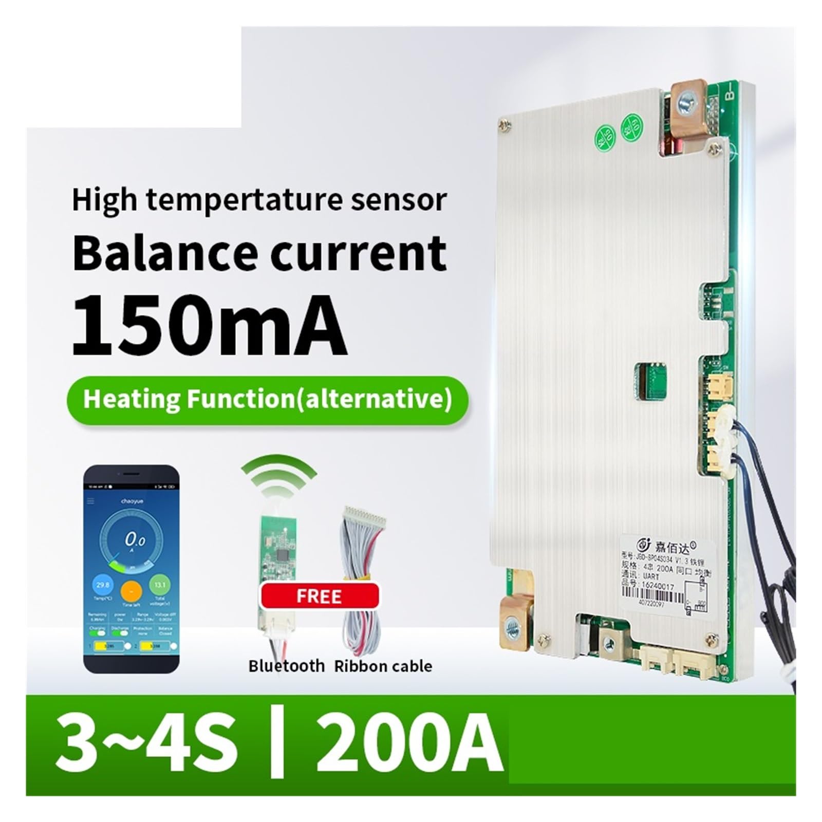 Płyta BMS, Intelintny BMS 4S 200A bezpłatna funkcja ogrzewania UART RS485 bateria litowa Balance Board BMS 3S 12V z Blancer(BT UART,4S LiFePO4 200A)