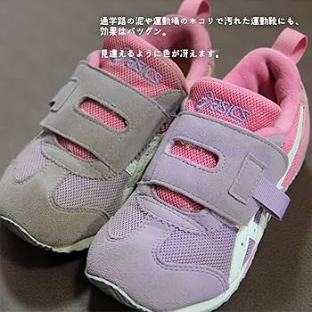 Amazon | 株式会社関口商会 クツピカ 上履き洗剤 ジェルタイプ 上靴