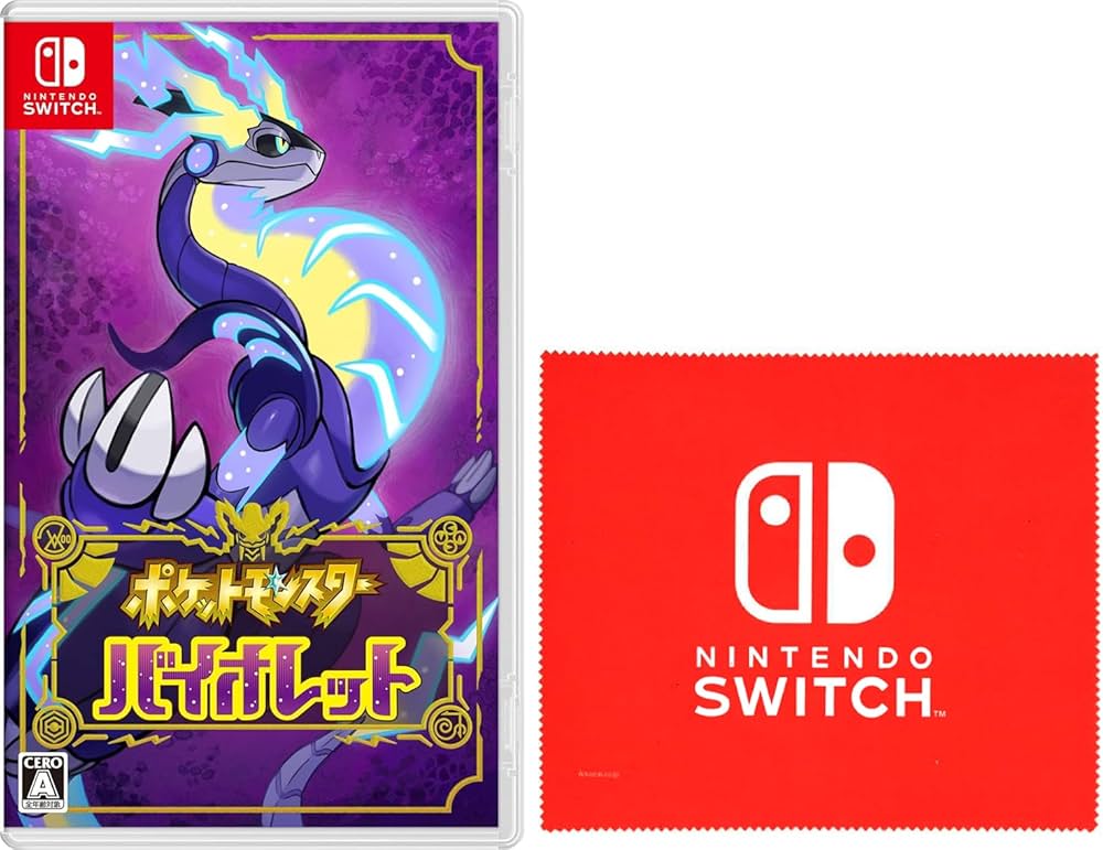 Amazon.co.jp: ポケットモンスター バイオレット -Switch