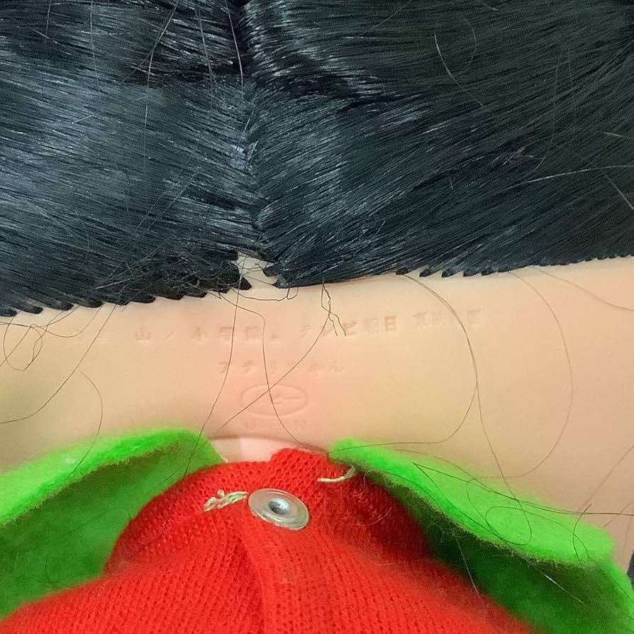 Amazon.co.jp: レトロ、当時物7080年代 あさりちゃん ソフビ人形