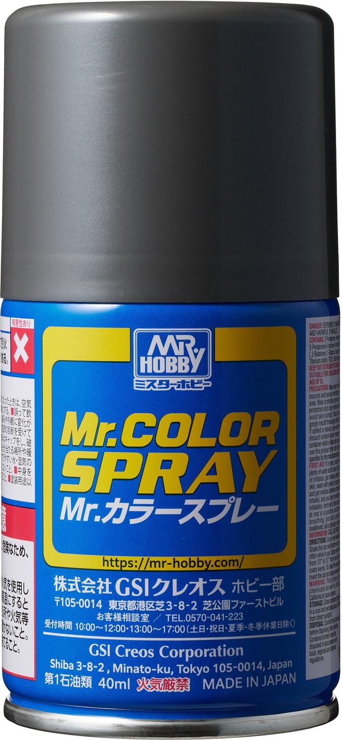 GSI クレオス(GSI Creos) Mr.カラースプレー 黒鉄色 メタリック 100ml ホビー用塗料 S28