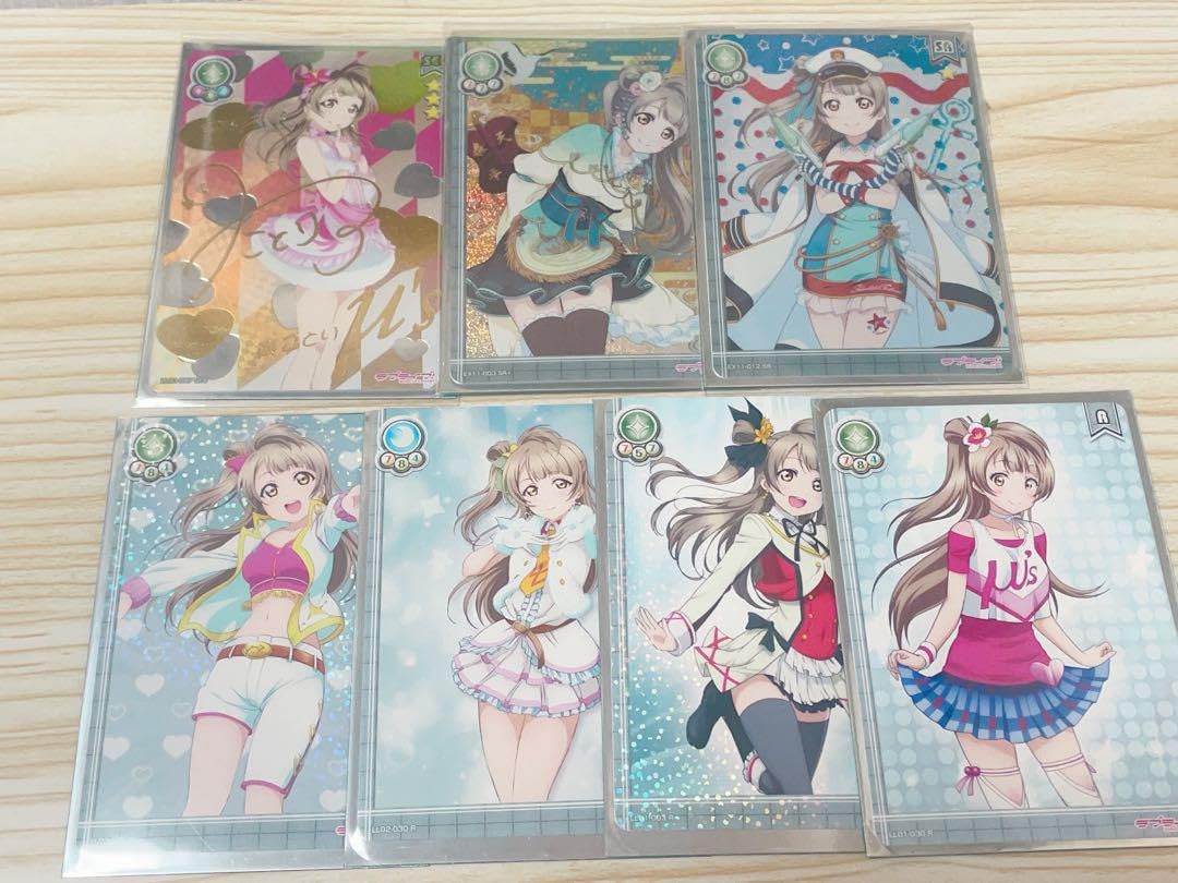 Amazon.co.jp: ラブライブ スクールアイドルコレクション μ's 南ことり