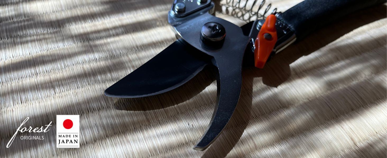 Amazon.com : Saboten Japanese Bypass Pruning Shears 7.9 in