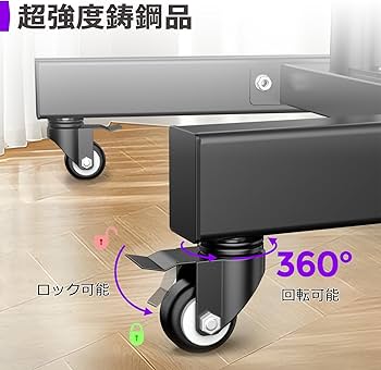 3bai　キャスター Bi Rod専用三脚用キャスター（3個セット）