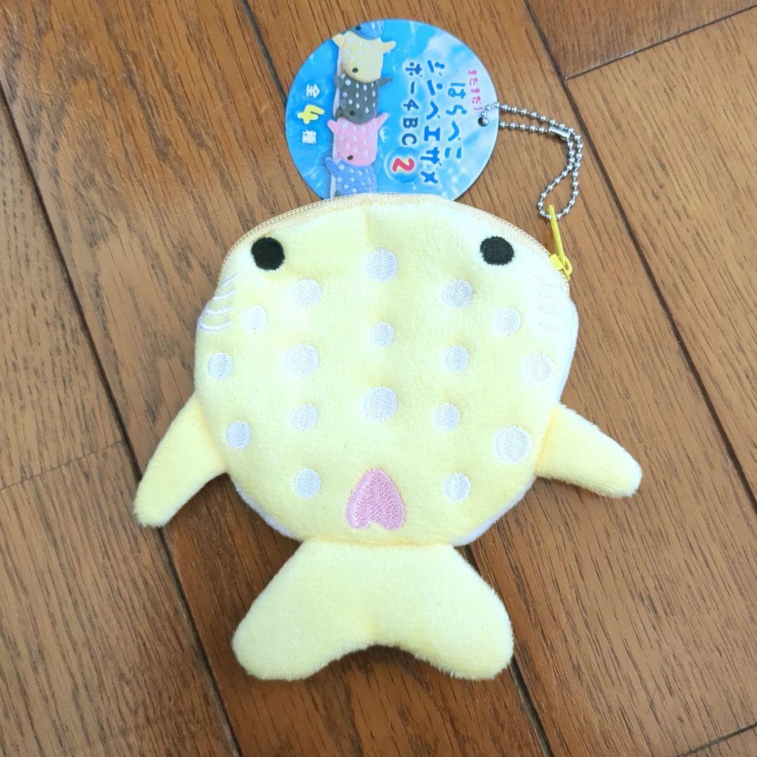 Amazon.co.jp: はらぺこジンベイザメポーチBC 2 黄色 : おもちゃ