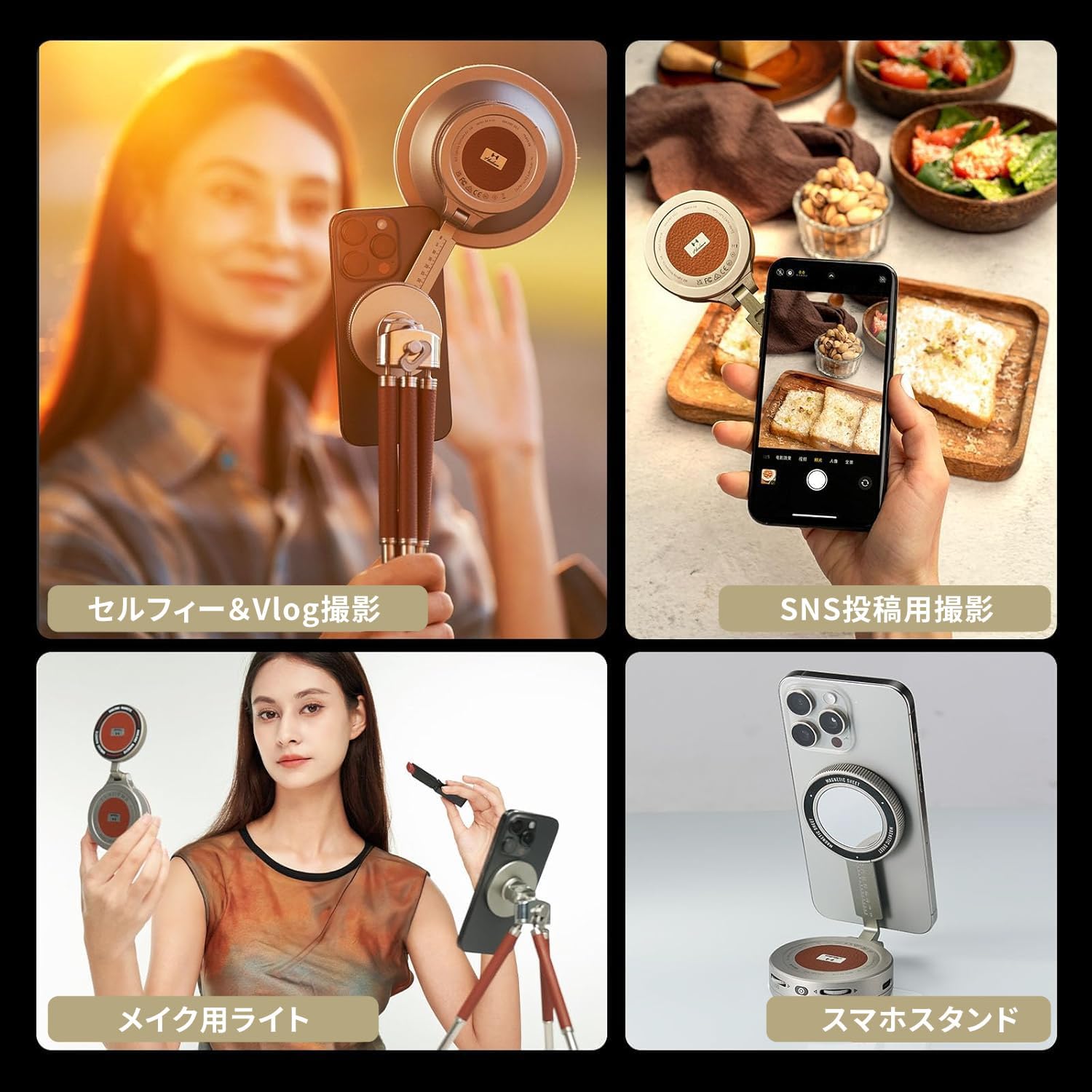 Harlowe Sol 5 Magnetic Selfie Light Travel Kit for Phones - Portable LED Light with Mirror & Softbox - Fill Ring Lights for Photos, Makeup & Video Conferences - Compatible with MagSafe, Rechargeable