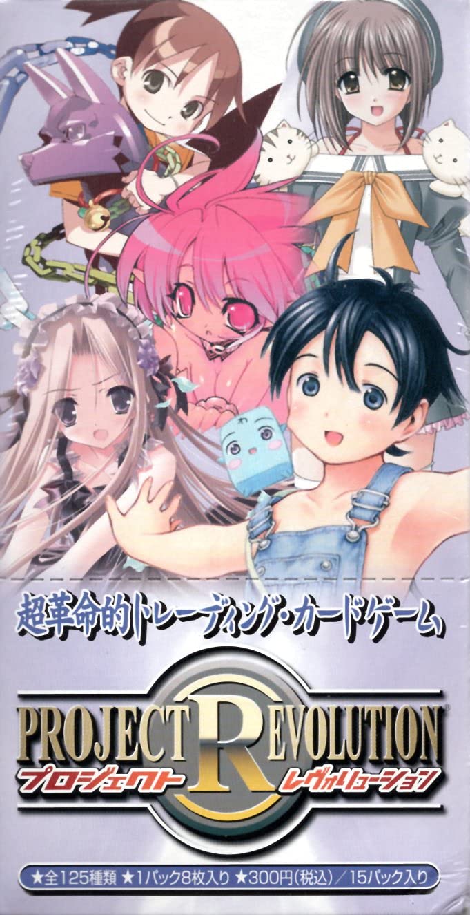 Amazon.co.jp: トレーディング カードゲーム 「 プロジェクト レヴォ