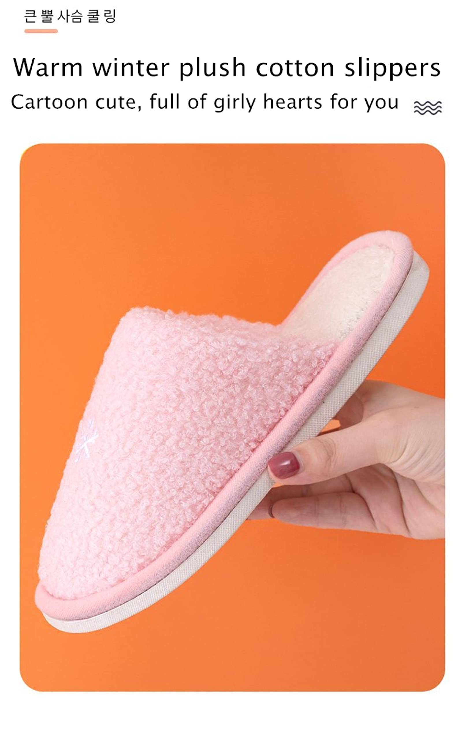Un'Elegante Pantofole in Cotone Pantofole Calde Pantofole in Cotone Pantofole di Peluche Comfort per La Casa Pantofole Maschili in