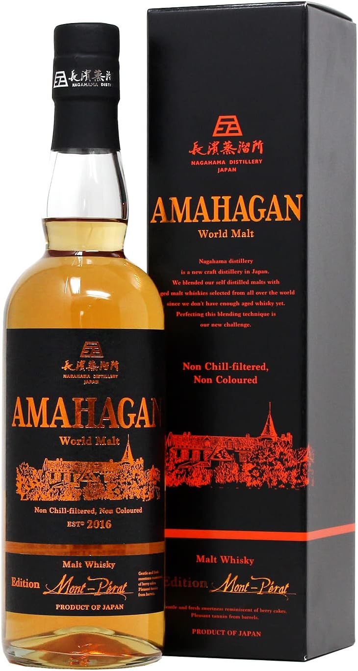 Amahagan ワールドモルト エディション シャトー モンペラ Q3kwe5glka Www Saint Venant Fr