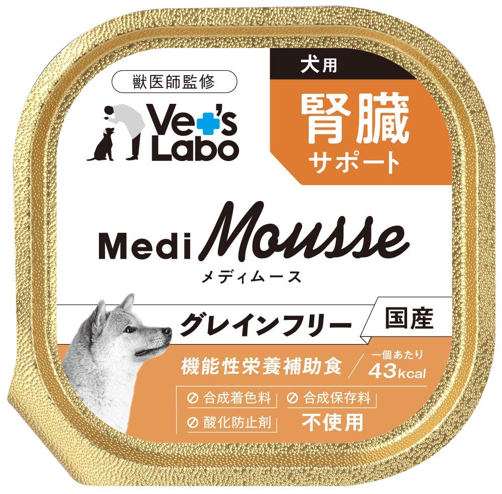 メディムース 犬用 腎臓サポート 95g×12個