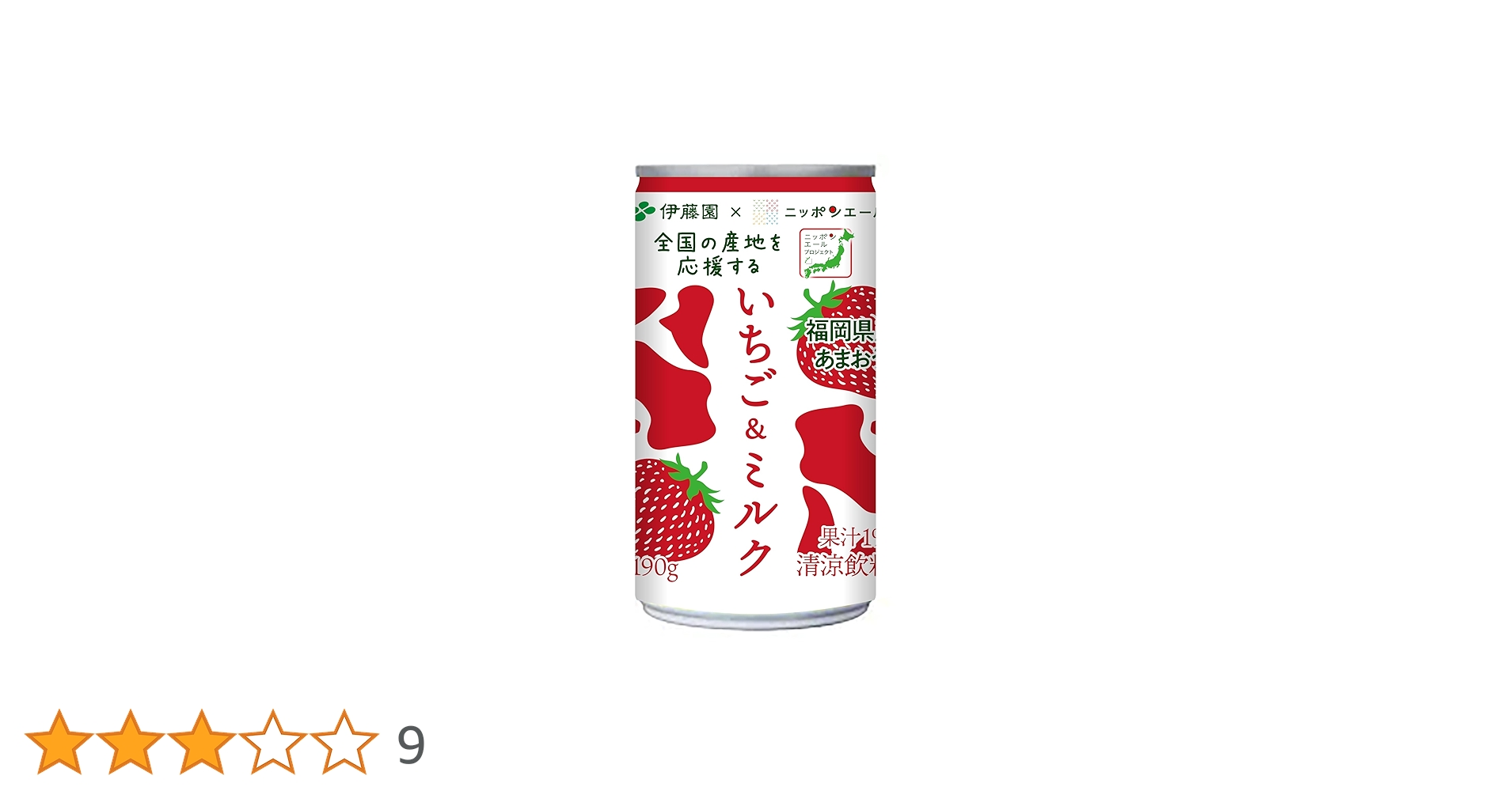 ミルク　　30本 Amazon.co.jp: 伊藤園 いちご＆ミルク 缶 190g×30本 ニッポン
